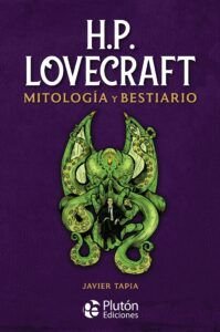 hp lovecraft libros